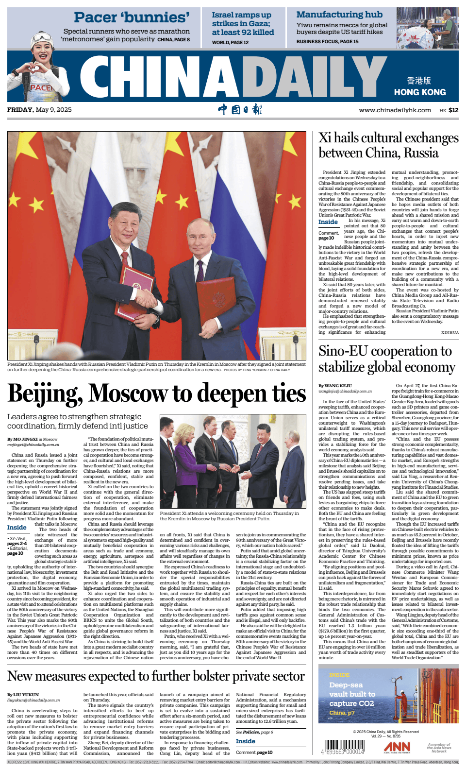 Prima-pagina-China Daily-oggi-edizione-di-oggi-20250509
